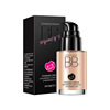 Gouache, transparent powder cream, moisturizing foundation, cosmetic BB cream