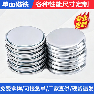 10*2�F؛������F�A�Ώ������F�S�F�����С���F12*1.5�YƷ���Fʯ