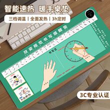 ������Ʒ�a�ؼӟ���ˉ|�l��ů�։|�����k���ҌW�����ֳ���ů���|