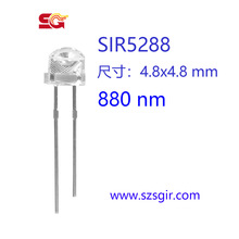 �S��ֱ�N ��Ƕ� 880nm 4.8mm��ñ�� �t��l��� SIR5288