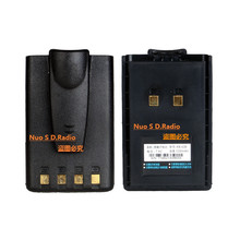 科立讯对讲机电池PT558电池PT558S电池1200毫安原装锂电池KB-42B