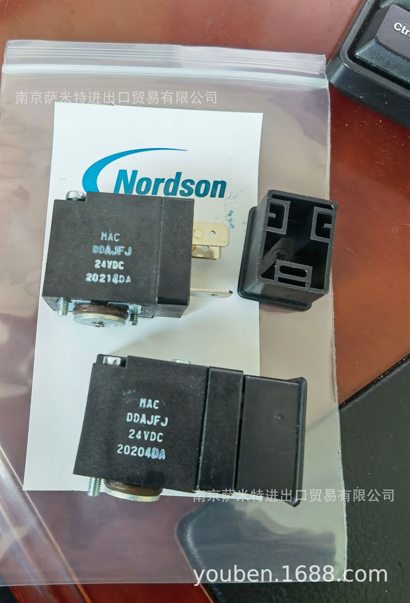 诺信电磁阀线圈24V