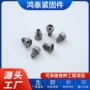 定制外六角空心空心带螺帽