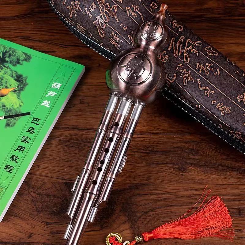 Copper-plated brushed tri-tone cucurbit flute B- tone (no edge wrapping)