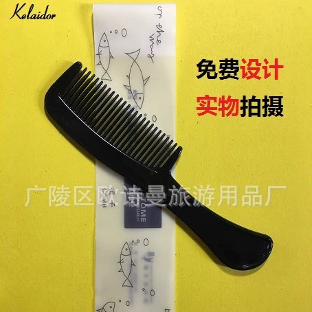 Гостевой номер отеля одноразовые гребень келайдор гребень отель гребень