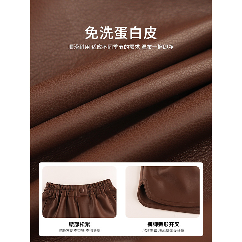 AMYBABY GIRLS PANTS WINTER 2024 NEW MAILLARD STOMP WAIST 캐주얼 올 매치 가죽 반바지