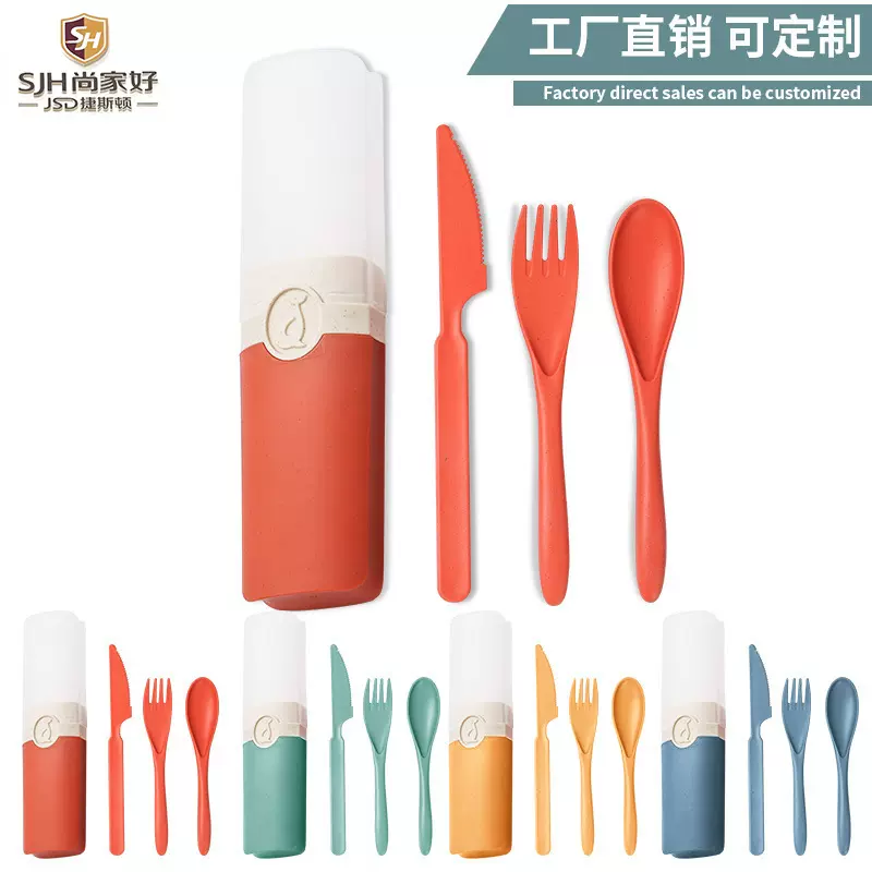 亚马逊跨境小麦秸秆餐具刀叉勺套装塑料便捷餐具套装上班族餐具