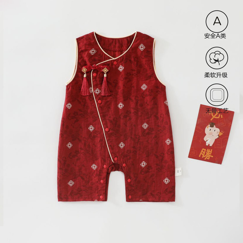 Baby Jumpsuit Chinese Style Red 100-Day Birthday Outfit Infant Clothing Sleeveless Outdoor Wear Summer Thin Style