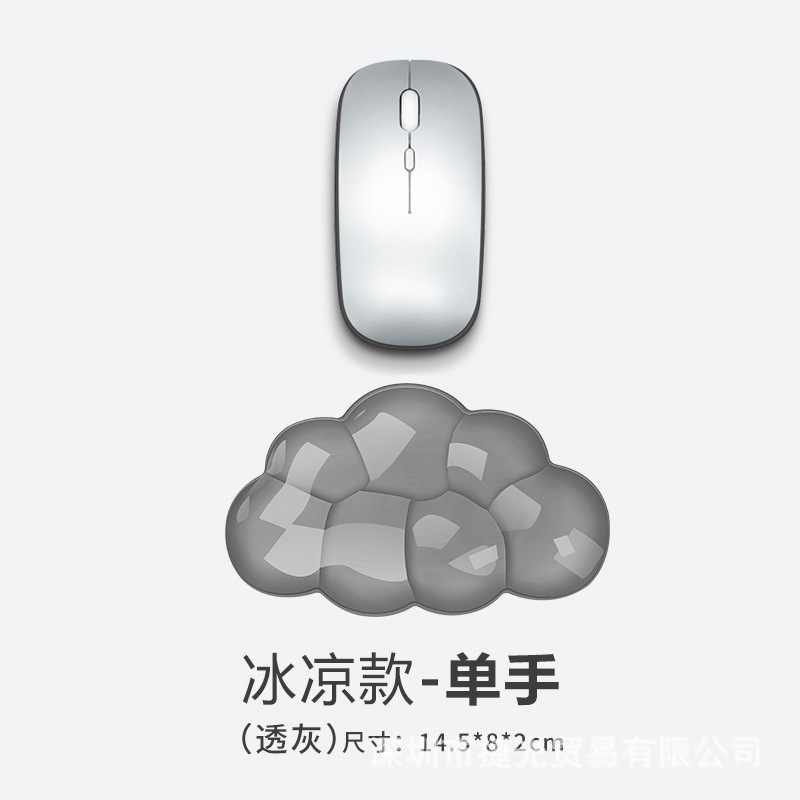 한 손 받침대 투명 회색