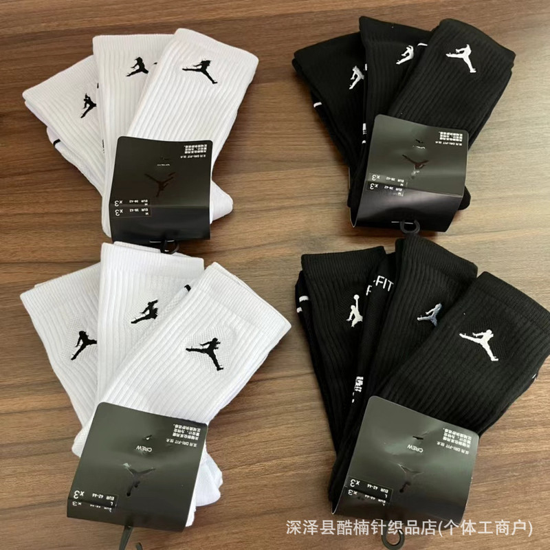 Cross-border AJ embroidered athletic basketball socks with a towel-like sole, designed for elite training, mid-to-high length, and suitable for outdoor running, offering excellent sweat absorption Cross-border AJ embroidered athletic basketball socks with a towel-like sole, designed for elite training, mid-to-high length, and suitable for outdoor running, offering excellent sweat absorption