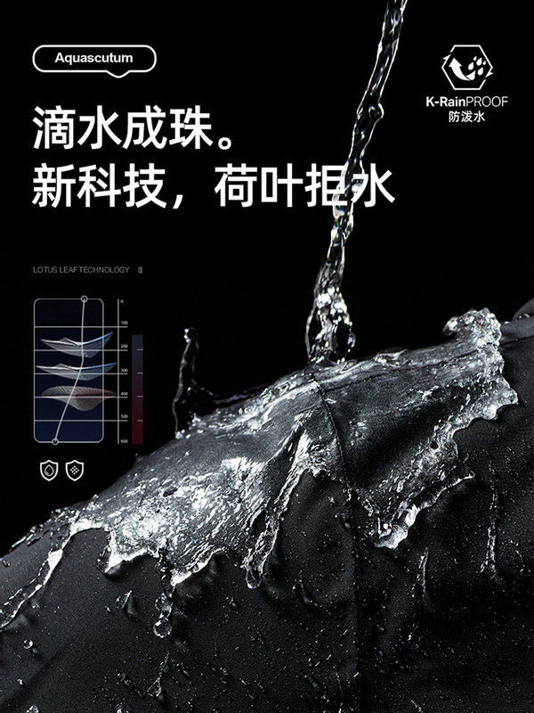 啄木鸟户外紫色冲锋衣女2025新款秋季三合一防风防水旅游登山外套|undefined