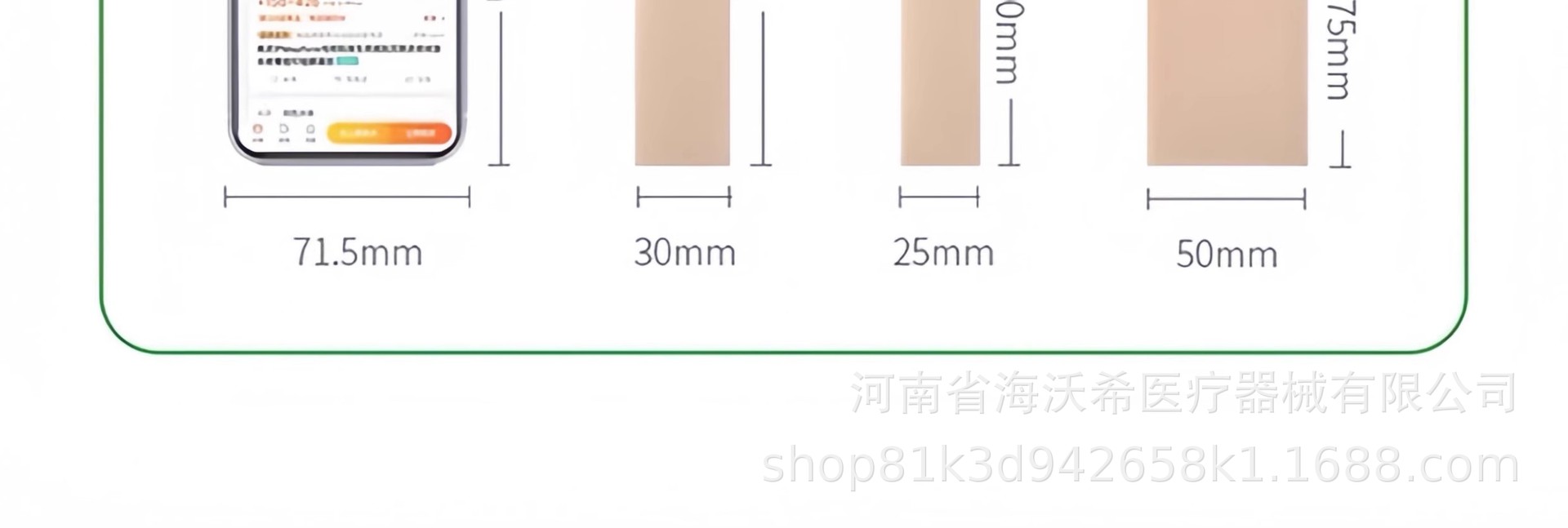 详情图09.jpg