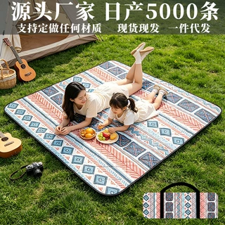 定制野餐垫防潮垫户外露营防水加厚野炊野营沙滩帐篷地垫坐垫厂家