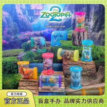 �����ʿ�ᯂ������2���Ӱä�г������k�ɐۄ�������[�����l