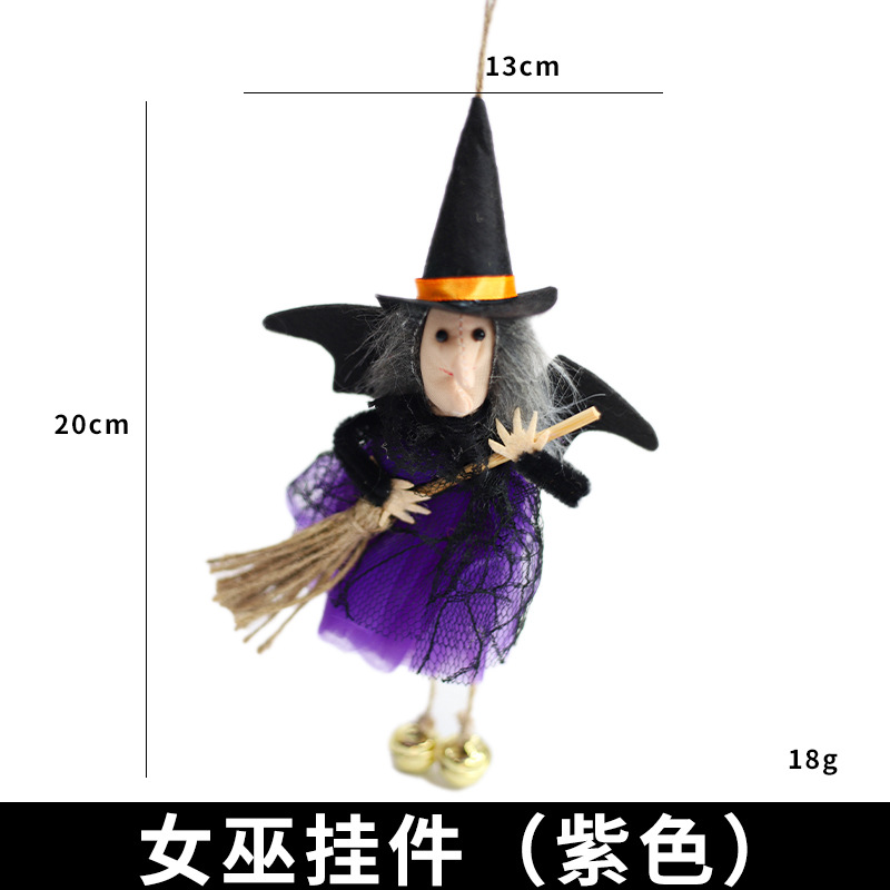 Halloween Bobo Ball Gift Ambiente festivo Decoración Murciélago Araña Calabaza Diablo Mariposa Cuerno Diadema al por mayor