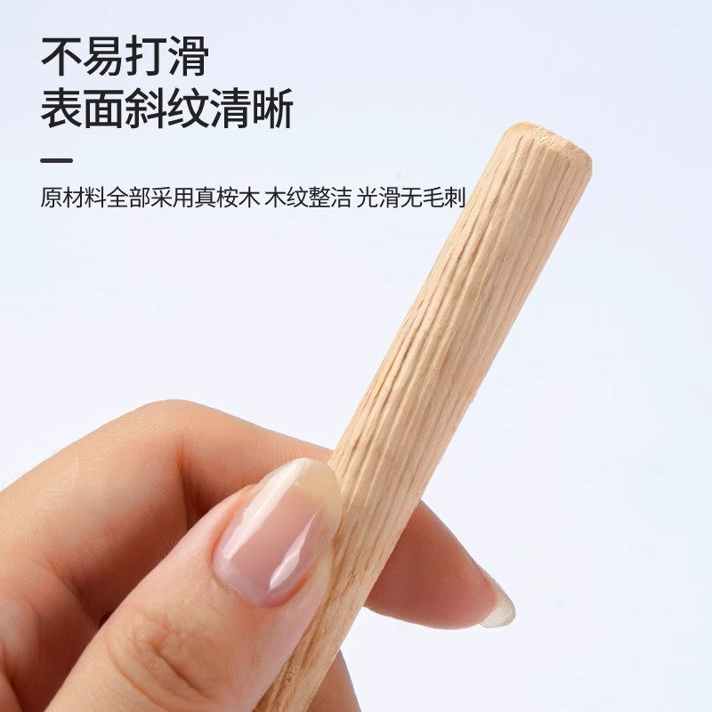 둥근 나무 마개 나무 나무 나무 나무 장막 TWILL 쐐기 단단한 나무 스틱 나무 볼트 옷장 캐비닛 커넥터 둥근 나무 핀 도매