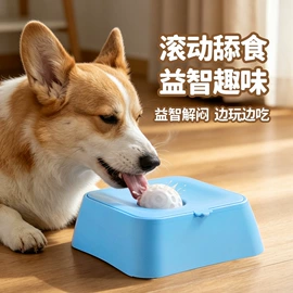猫猫食具;猫厕所;狗狗食具