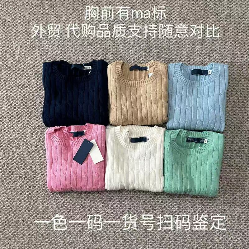 High-Quality Rl Ralph Lauren Women's Short-Sleeve Sweater, Summer Trendy Popular Style, Round Neck Cable Knit T-Shirt