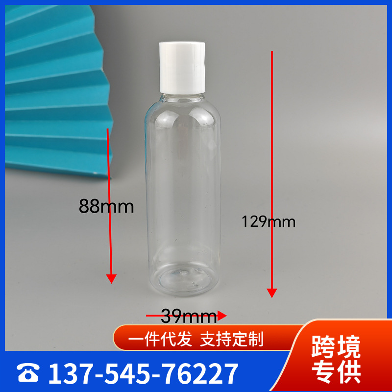 MTXX_MH20240525_143506928_7418