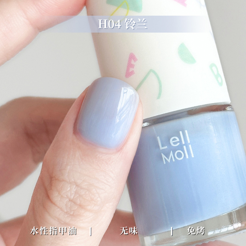 水性可撕拉Lellmoll艻茉12free指甲油免烤快干持久无味|undefined
