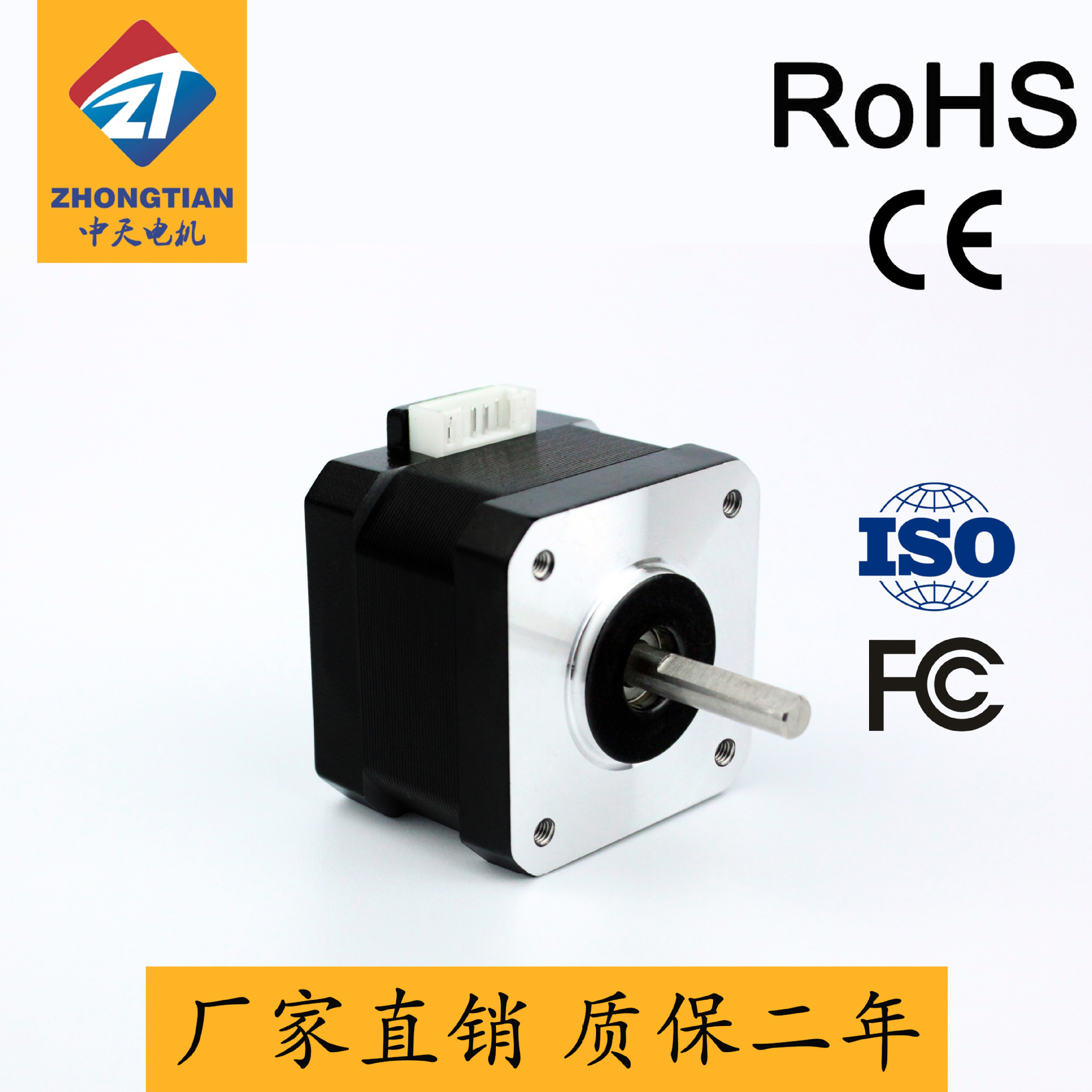 42 Stepper Motor 17hs3401 Small Motor 3d Printer Stepper Motor Engraving Machine Factory Outlets