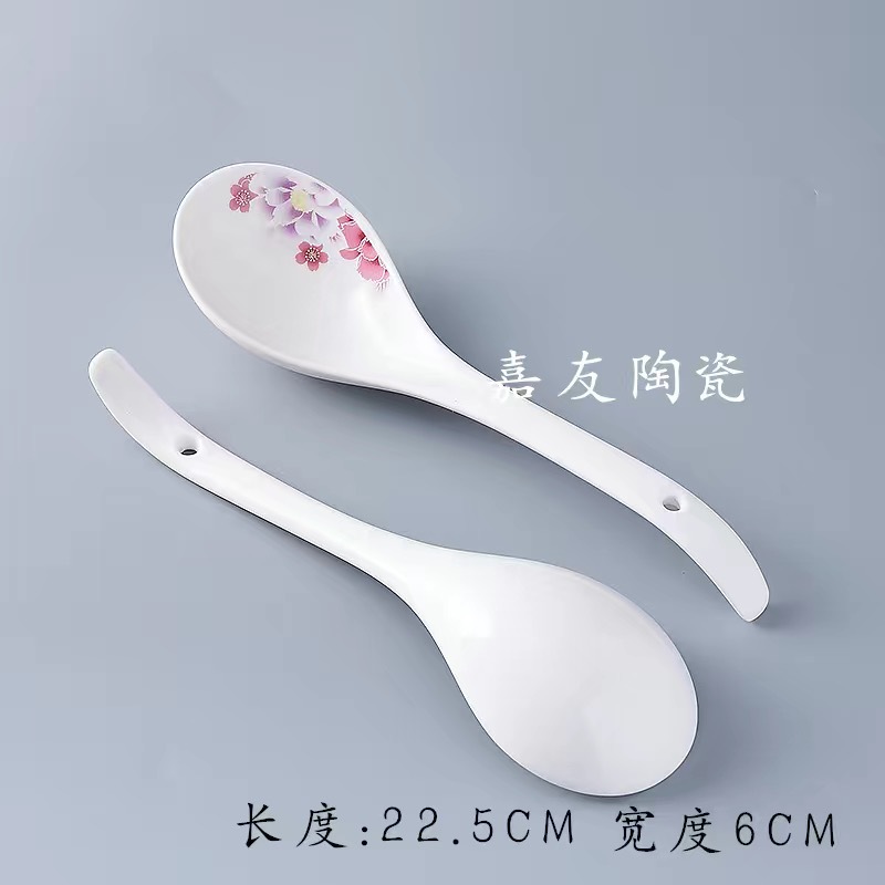 해안 꽃말