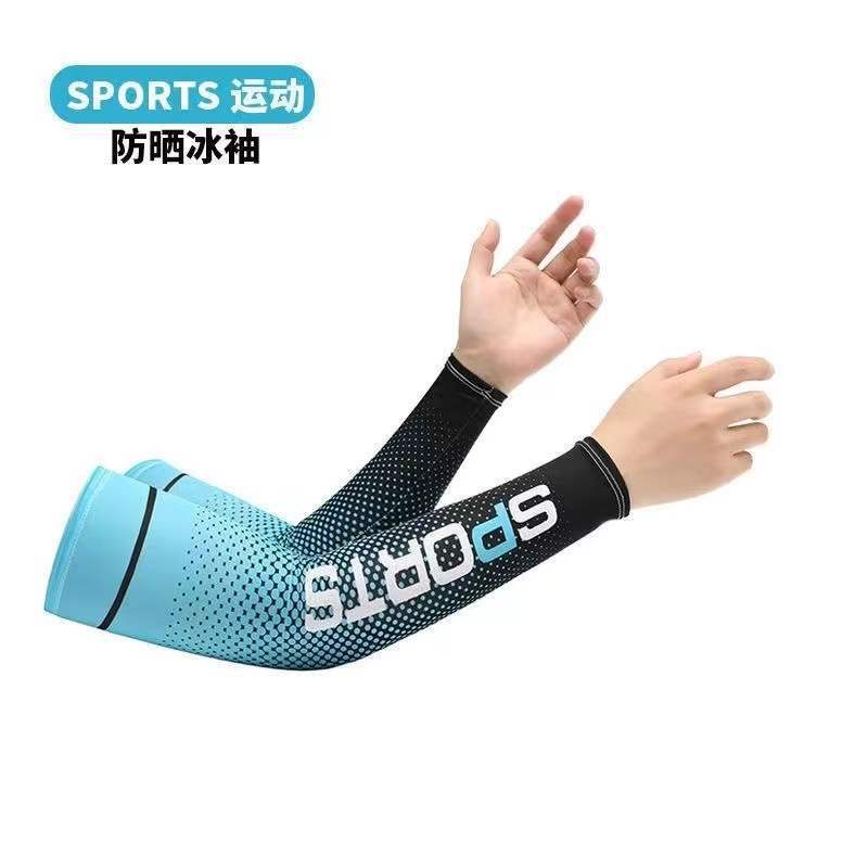 0803bf0a4337c4ab5d4b769dc3be7c