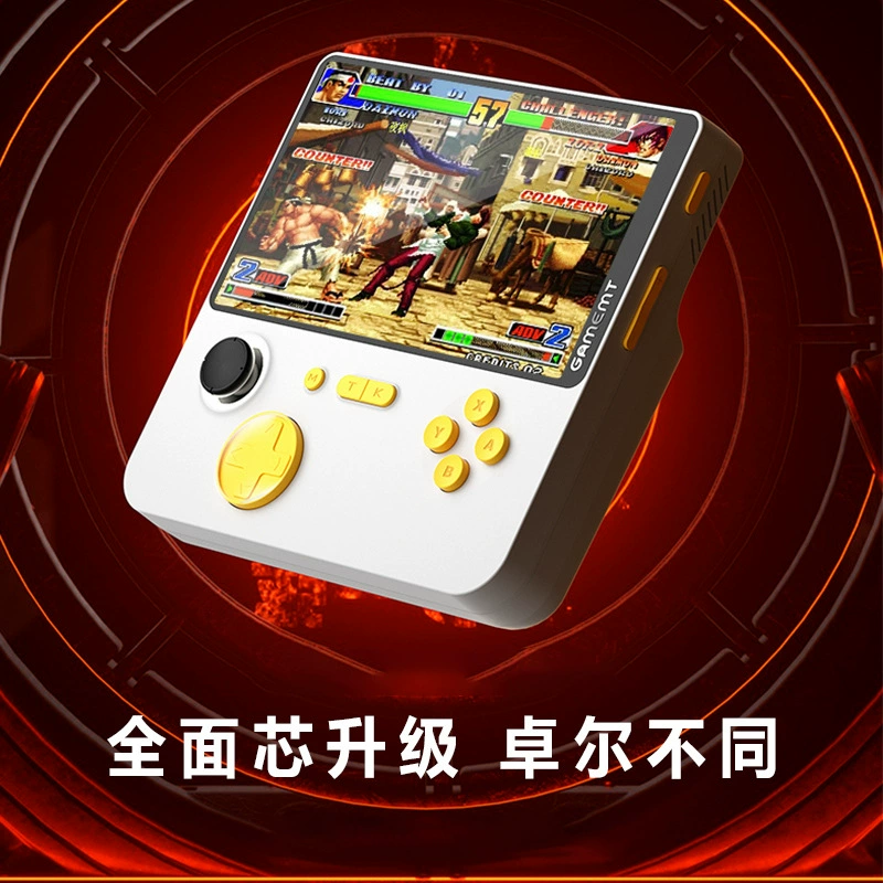 Игровая консоль, борьба трубка для двойной, E5, новая коллекция, 5 дюймов