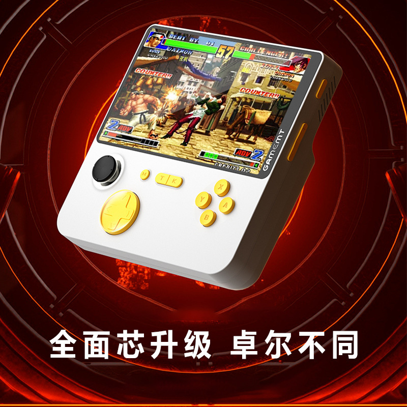 E5 new handheld game machine new 5 inch HD large screen with bracket can be cast screen with TV double battle PS1