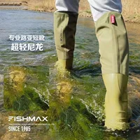 Водная обувь Luya, ботинки для прогулок, водонепроницаемая и нескользящая, мужская и женская обувь для рыбалки в ручьях, обувь для поиска рек на открытом воздухе, обувь для рыбалки в воде.