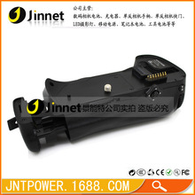 JIN D300 适用尼康单反相机手柄 D300S D700  MB-D10 竖拍电池盒