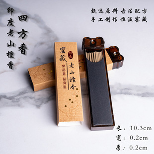 ӡ����ɽ̴���ķ���t��ꎳ��ͶY�Ҿ���޹���Ҽ��������U�⾀��