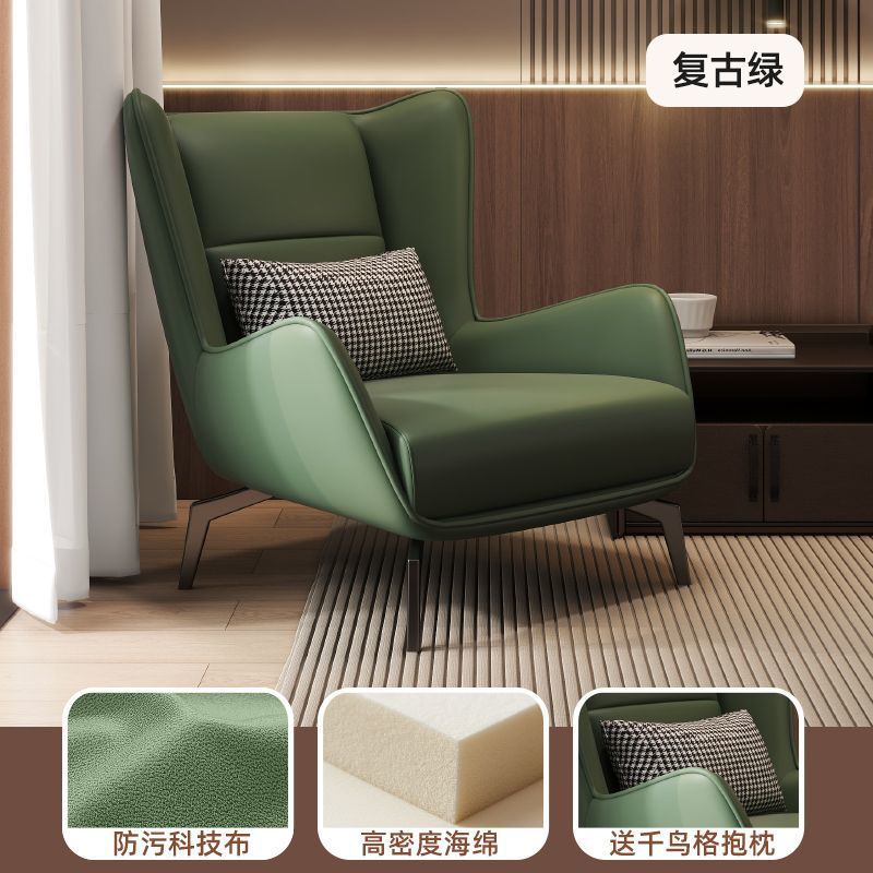 Silla única nórdica moderna simple sala de estar se puede acostar balcón diseñador sofá casero sofá individual lujo ligero perezoso