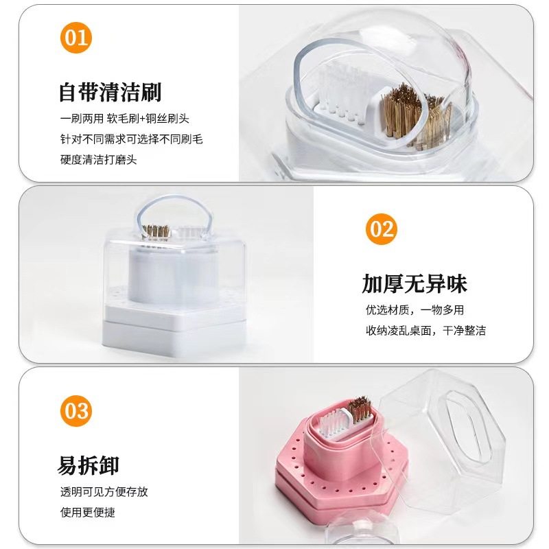 Caja de almacenamiento multifuncional de dos en uno de 24 agujeros para mostrar agujeros de almacenamiento de uñas limpias con caja de cepillo limpio