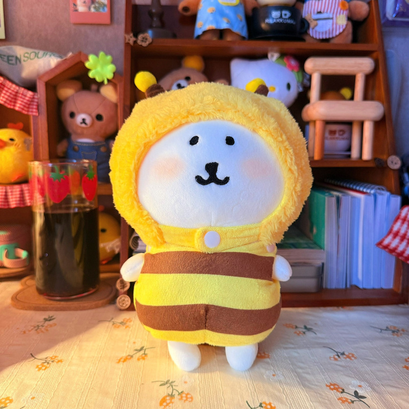 8inch Miniso Self-Deprecating Bear Doll Can Wear Cotton Doll Clothes, Normal Size Little Bee Two-Piece Set Cute Doll Clothes
