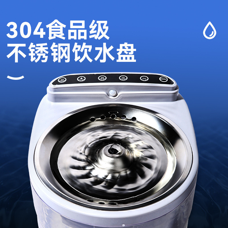 Dispensador de agua inteligente para mascotas, ciclo inalámbrico, alimentador de agua silencioso recargable, bebedero de agua viva de acero inoxidable para gatos
