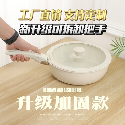 Upgraded Handle with Heat Insulation, Detachable and Universal Pot Holder