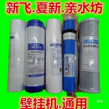 HˮֱˮCӟһwCͨbBR801ROVо