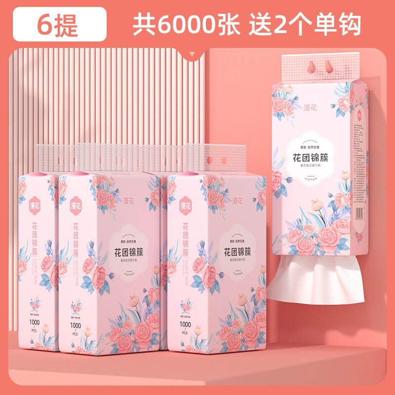 Hanhua 吊り下げトイレットペーパー吊り下げ家庭用フェイシャルティッシュ 10 ボックス壁掛けトイレットペーパー卸売送料無料|undefined