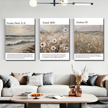 北欧风现代简约客厅装饰画风景玄关三联画无框画卧室高清帆布画芯