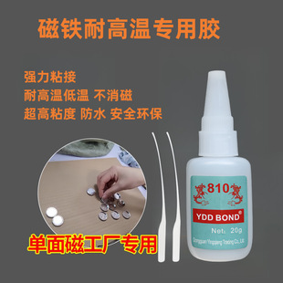 ���F�����zˮ�͸ߜ�ճ���ُ����N���������~�����Fʯ�̶�մ�l늙C