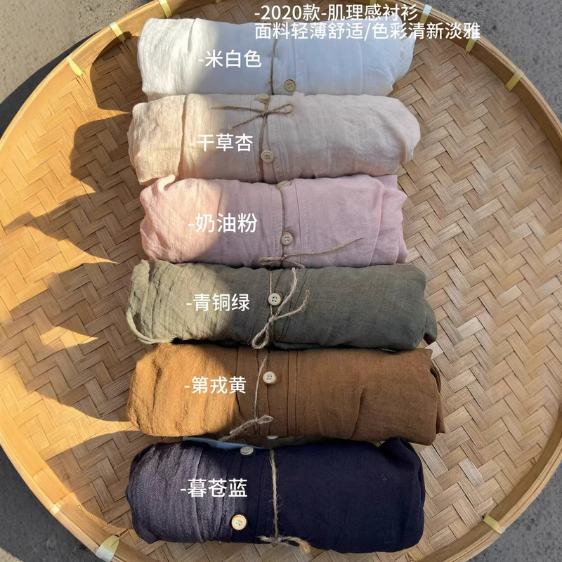 Ramie Shirt Textured Top for Women, Artistic Retro Fashion Versatile Solid Color Loose Fit Shirt Top for Women