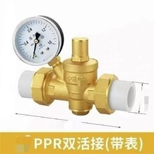 ppr�ܜp���y�ԁ�ˮ���÷����y ��ˮ����ˮ���a���y�S�~4��6�ֽ��^