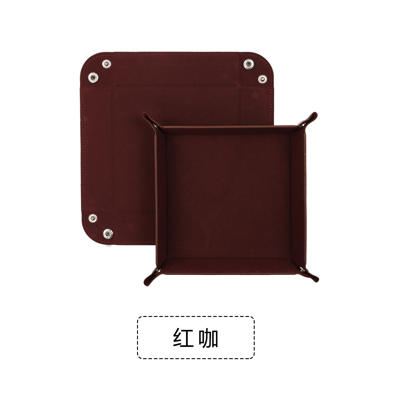 Amazon Venta caliente pu cuero plegable cuatro-esquina bandeja rectangular caja de almacenamiento caja escritorio juego dados bandeja de almacenamiento