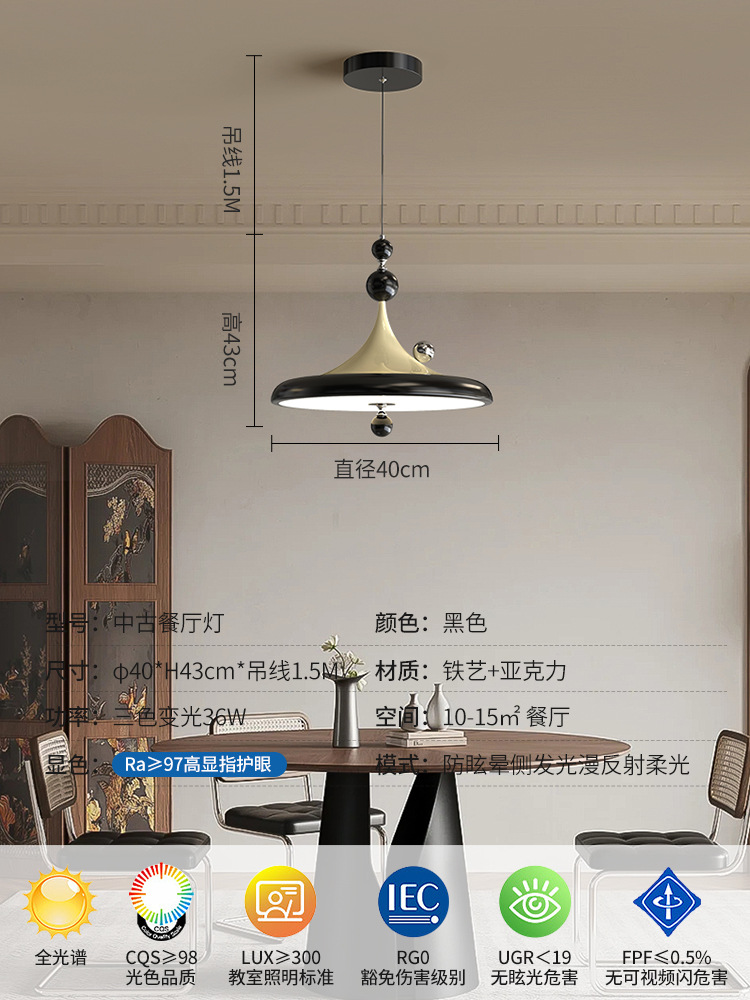 Personalidad creativa de estilo medieval armilla de restaurante candelabro color nuez candelabro de isla de espectro completo LED candelabro de hierro forjado