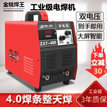 늺��C220V380V���I315 400�p늉����~���ñ�y��׃ֱ���ֹ����C