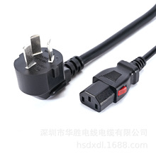 16A���˹��I���^��о�Դ���ӎ��i��Ʒ��β���^��PVC���|���
