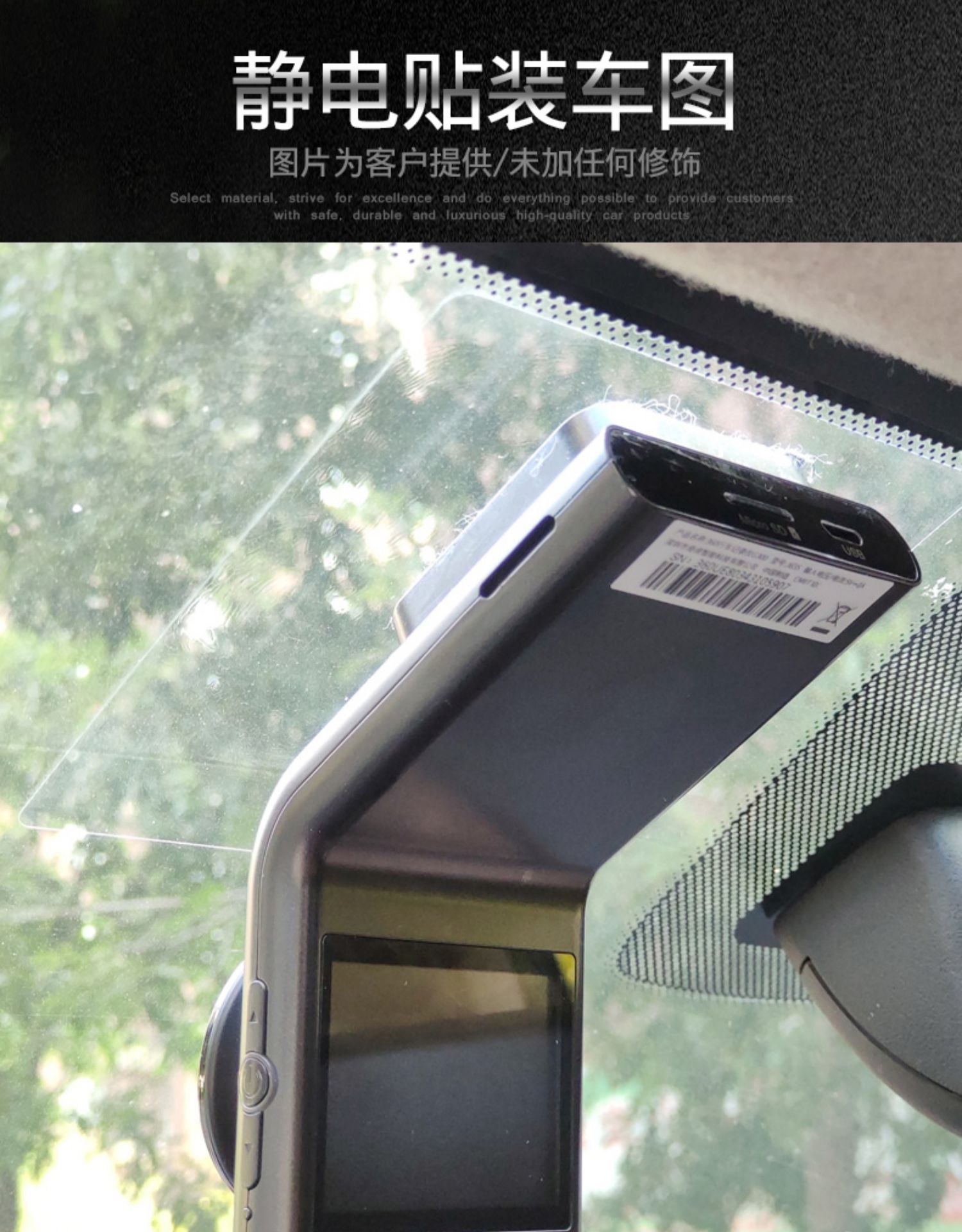 详 情 (10)