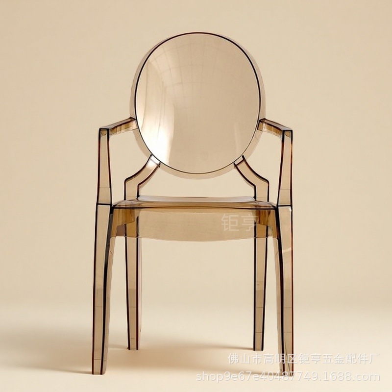 Silla de plástico acrílico transparente reposabrazos silla de comedor de cristal silla de maquillaje silla respaldo creativa nueva silla nórdica moderna