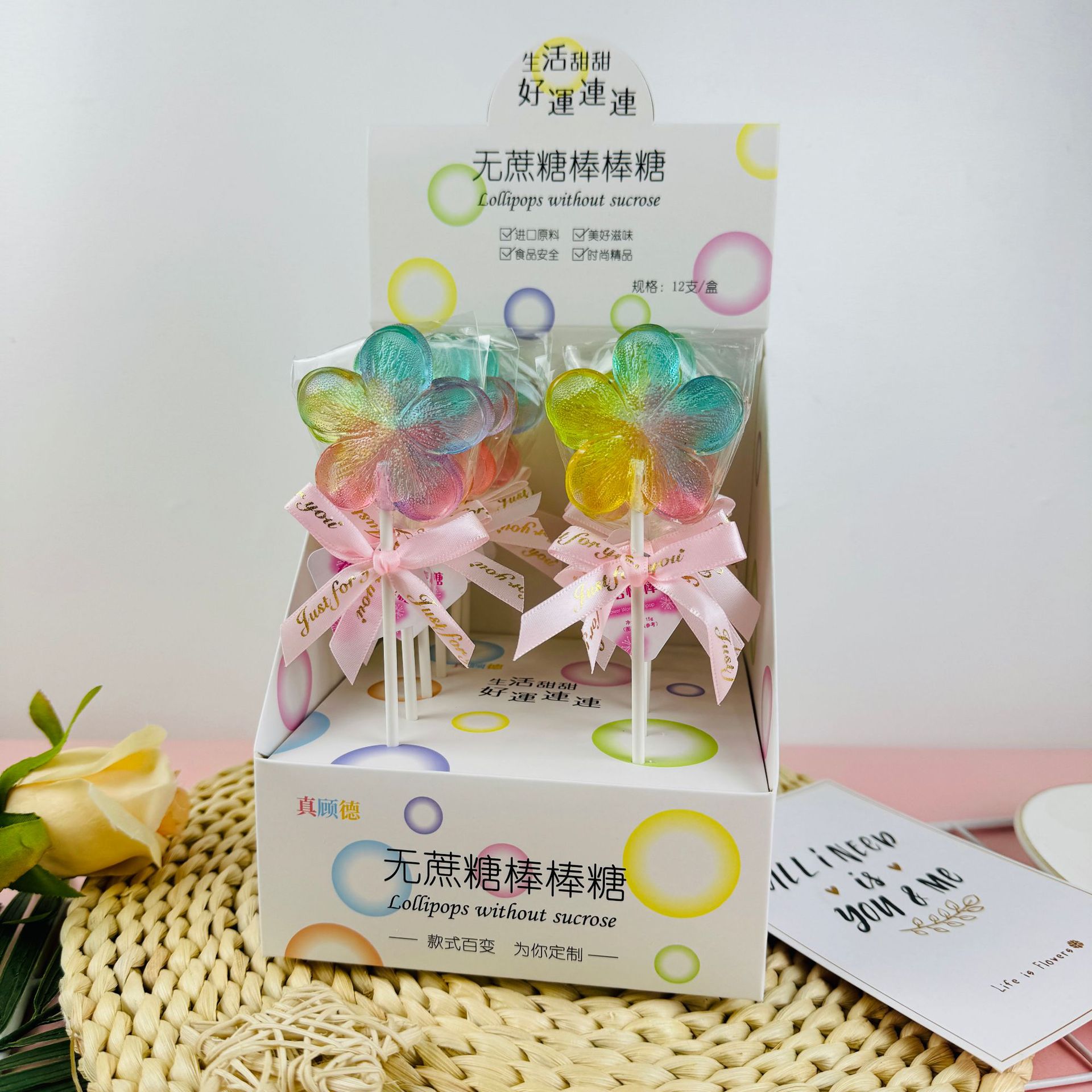 칠색복숭아꽃 [12개입]